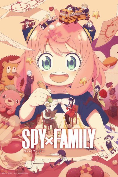 Poster de Spy x Family