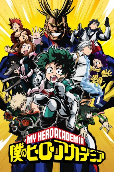 Poster de My Hero Academia