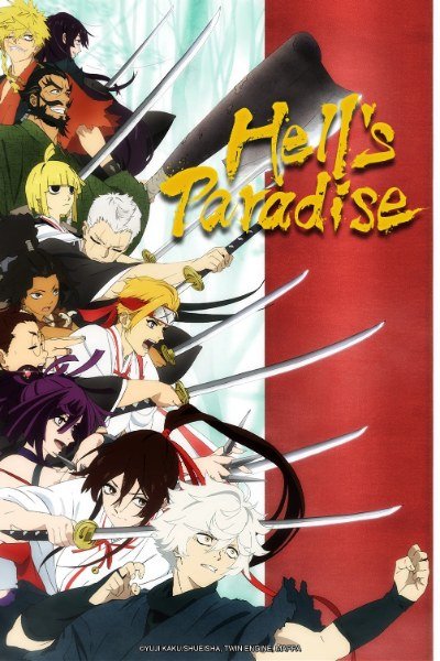 Poster de Hell Paradise