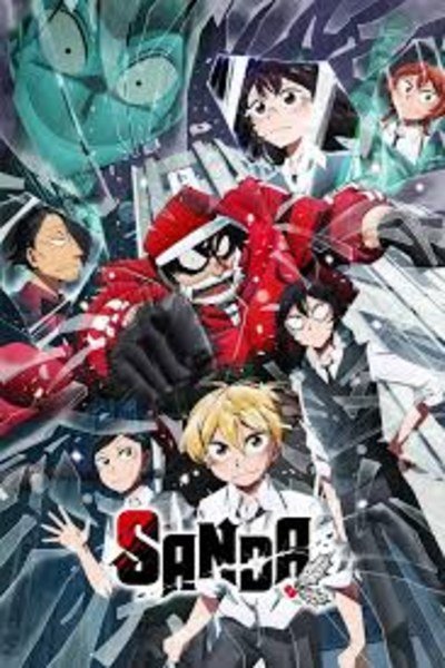 Poster de Sanda