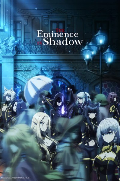 Poster de The Eminence in Shadow