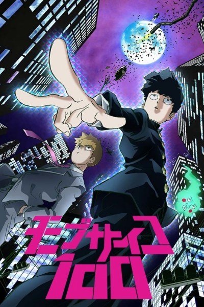 Poster de Mob Psycho 100