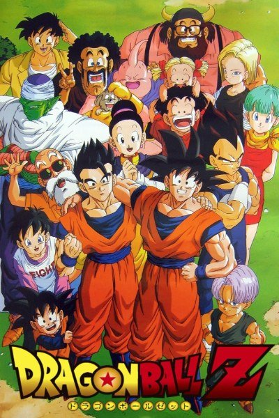 Poster de Dragon Ball Z