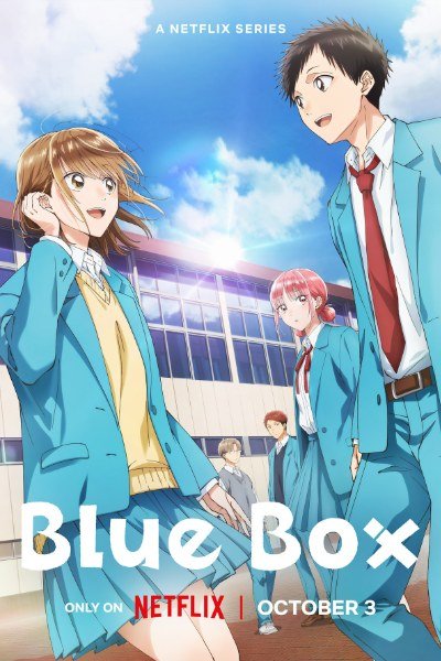 Poster de Blue Box