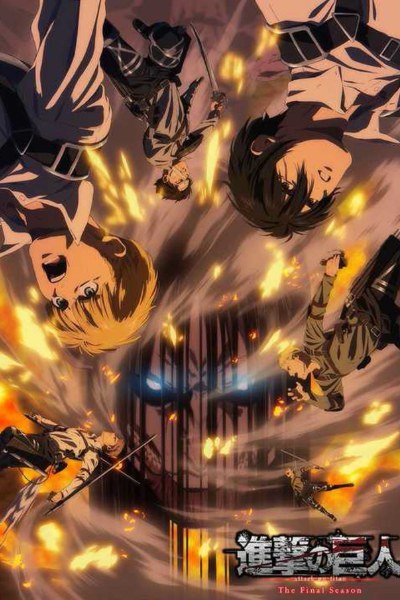 Poster de Attack on  titan