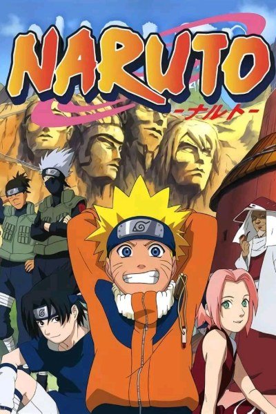 Poster de Naruto